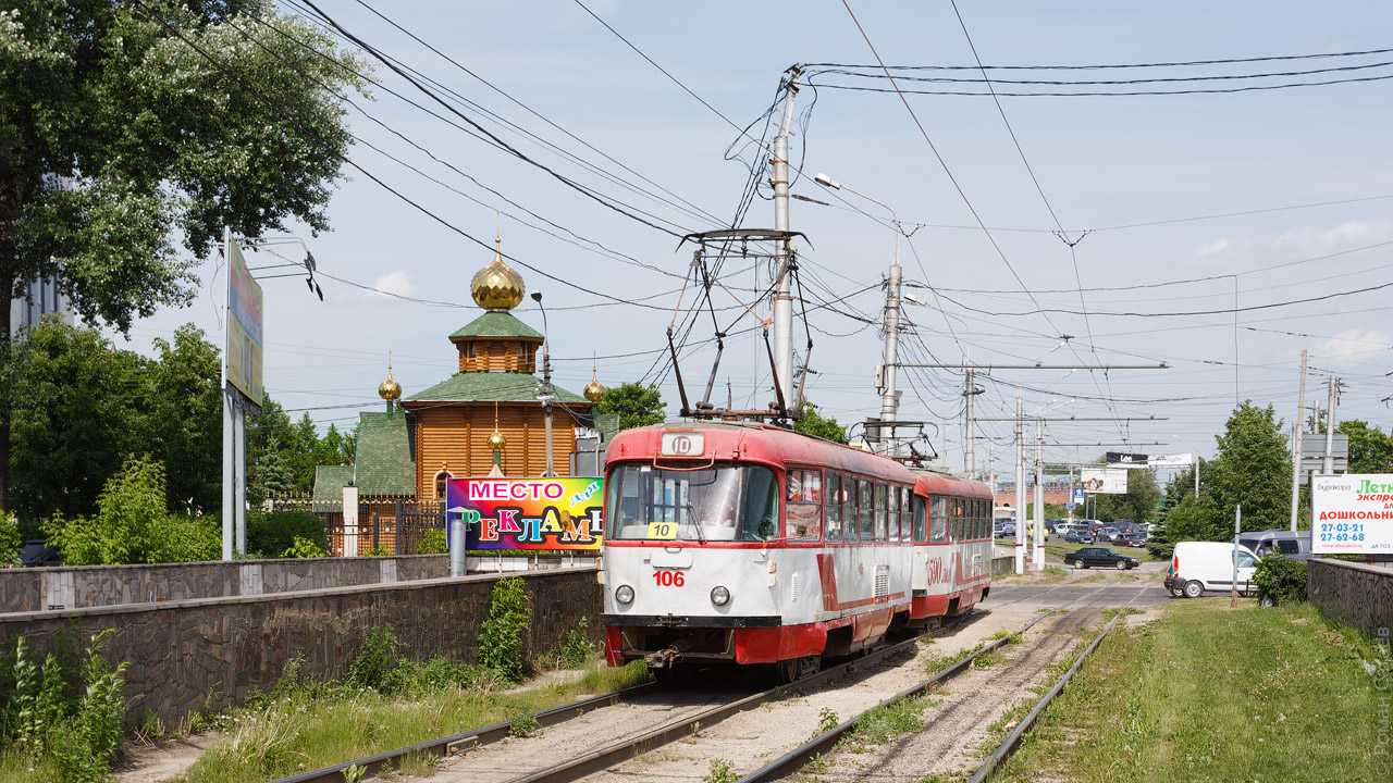 Тула, Tatra T3SU (двухдверная) № 106