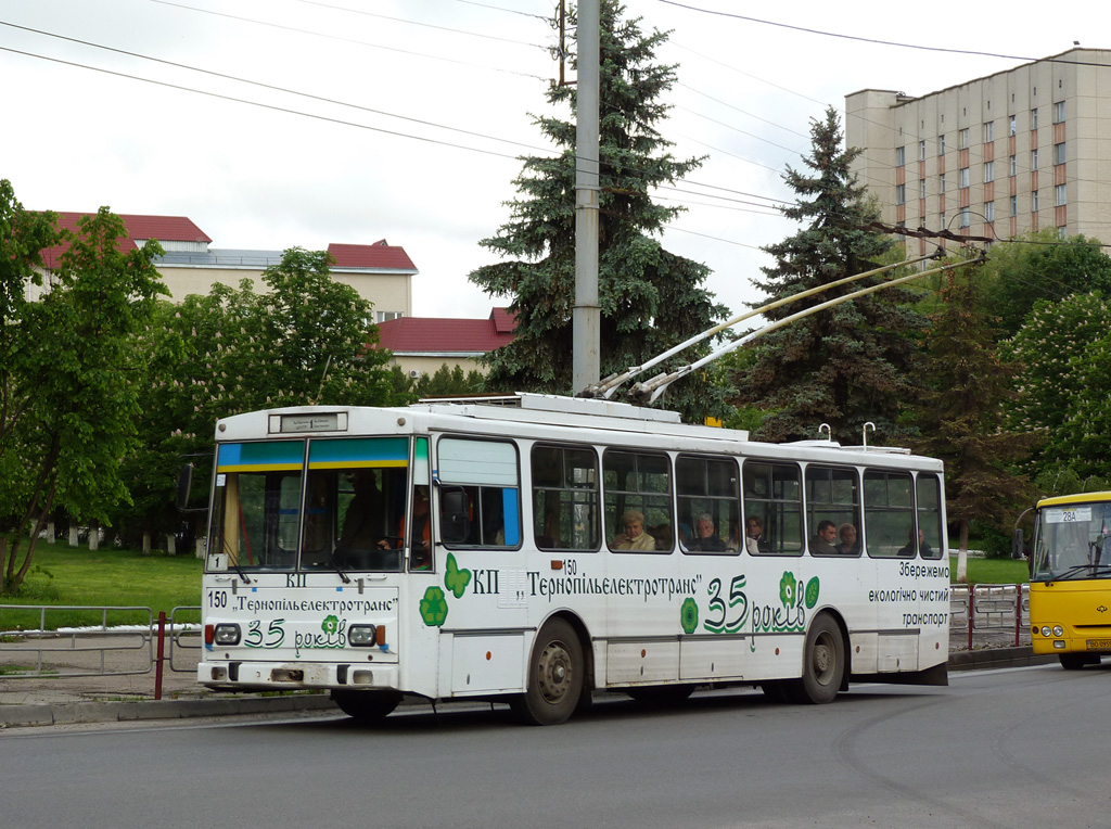 Тернополь, Škoda 14Tr08/6 № 150