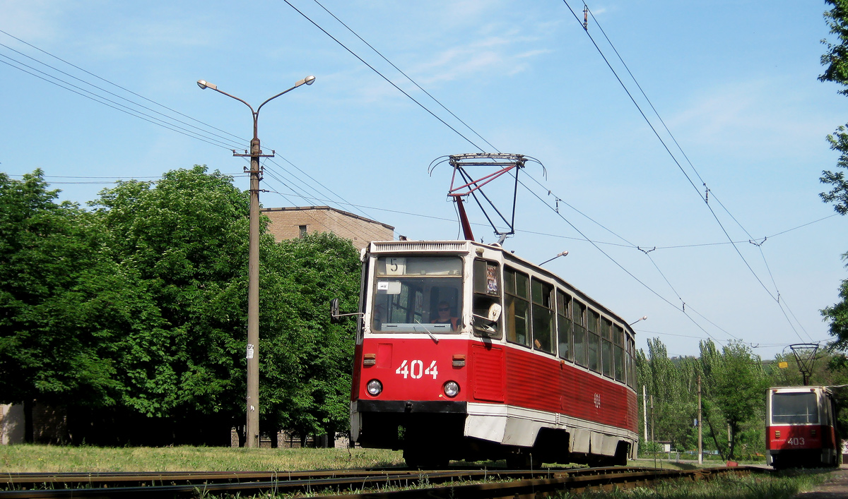 Кривий Ріг, 71-605 (КТМ-5М3) № 404