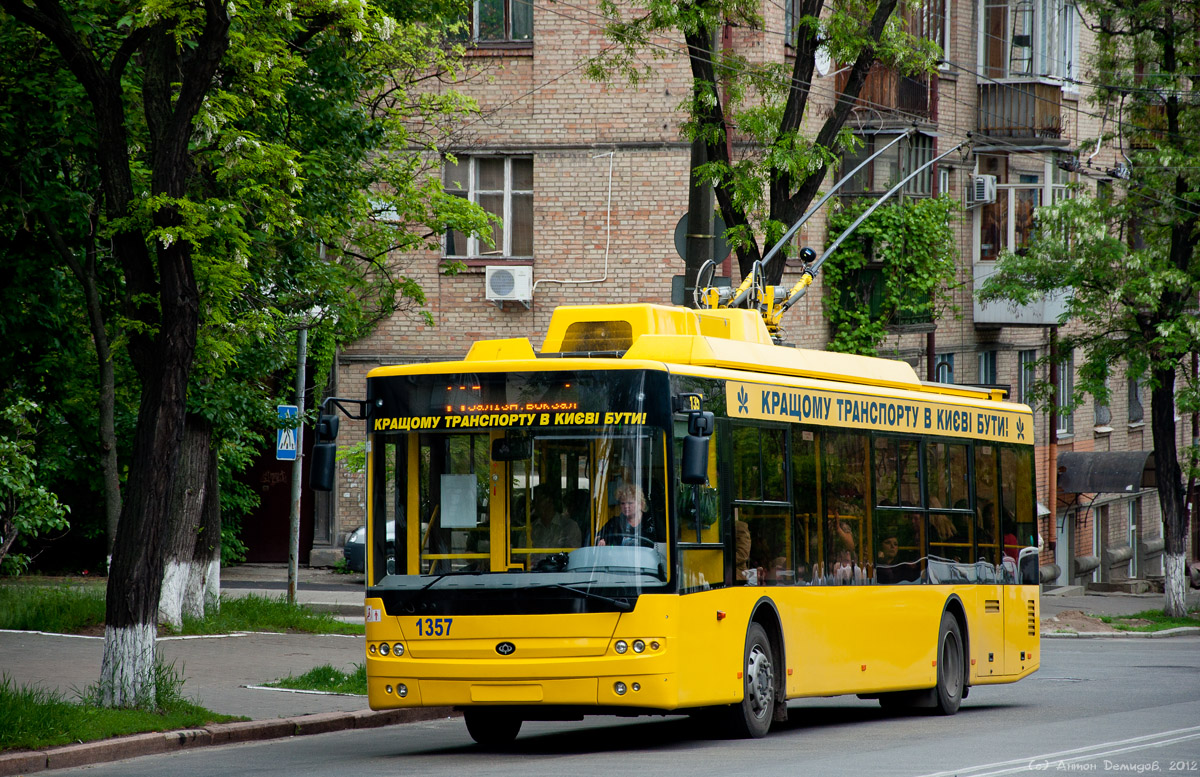 Киев, Богдан Т70110 № 1357