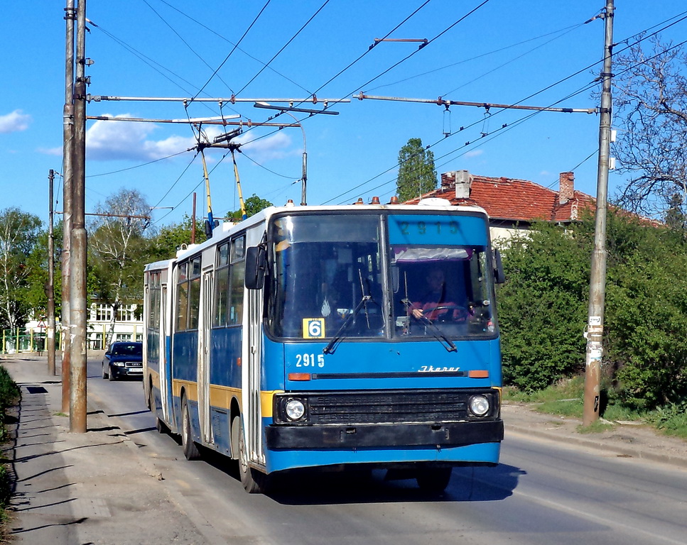 София, Ikarus 280.92 № 2915