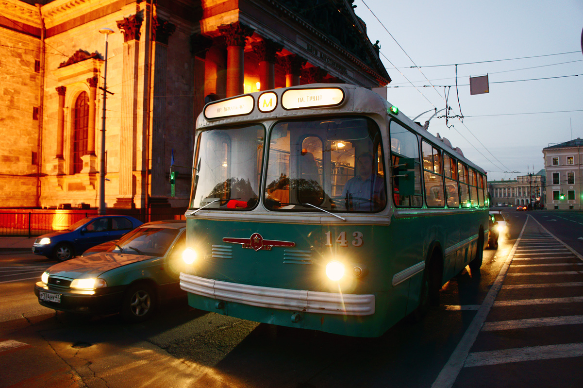 Санкт-Петербург, ЗиУ-5Г № 143