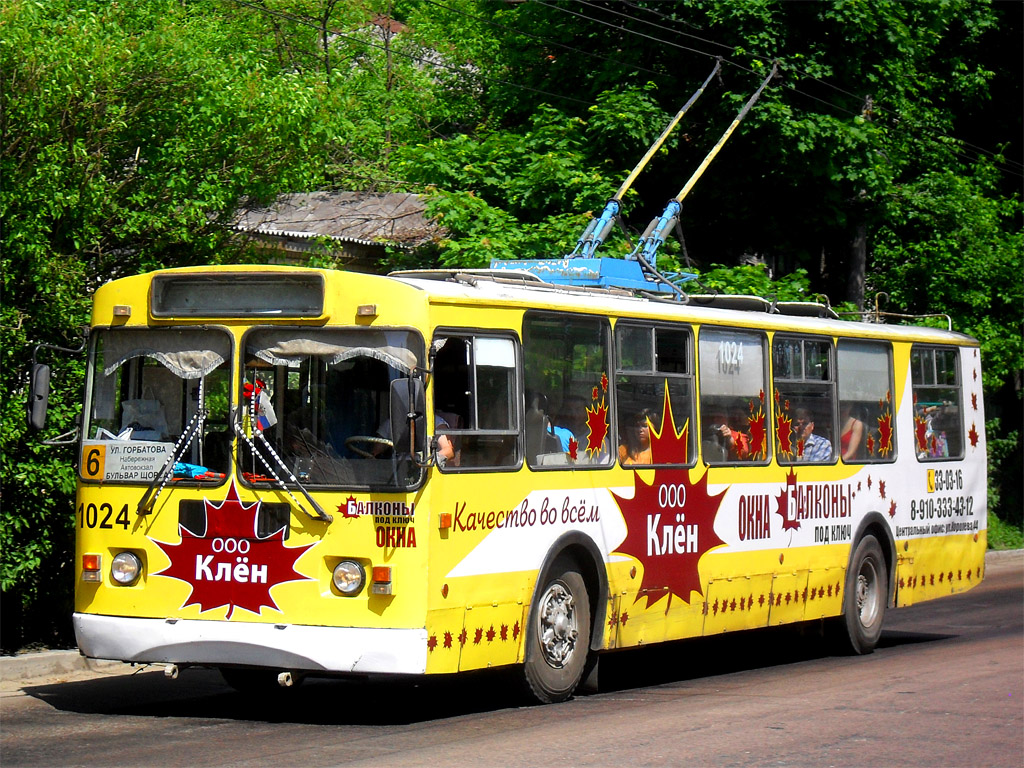 Брянск, ЗиУ-682Г-016 (012) № 1024