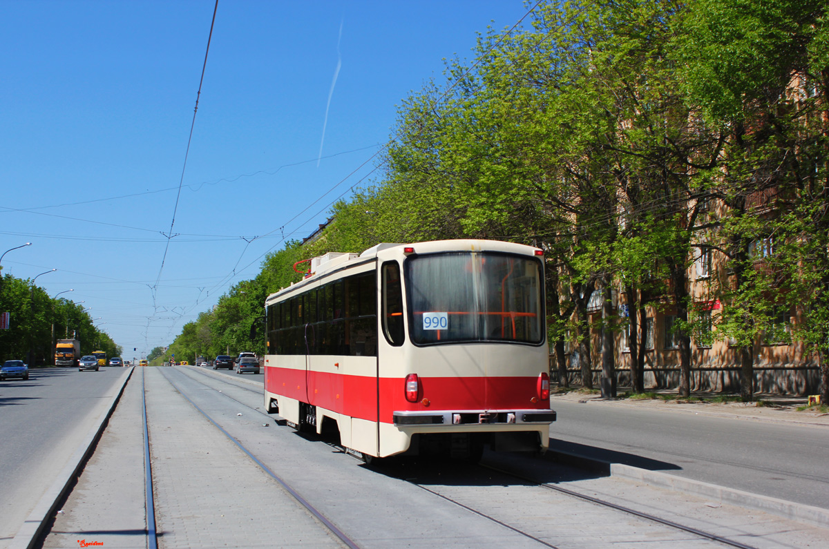 Екатеринбург, 71-405-11 № 990