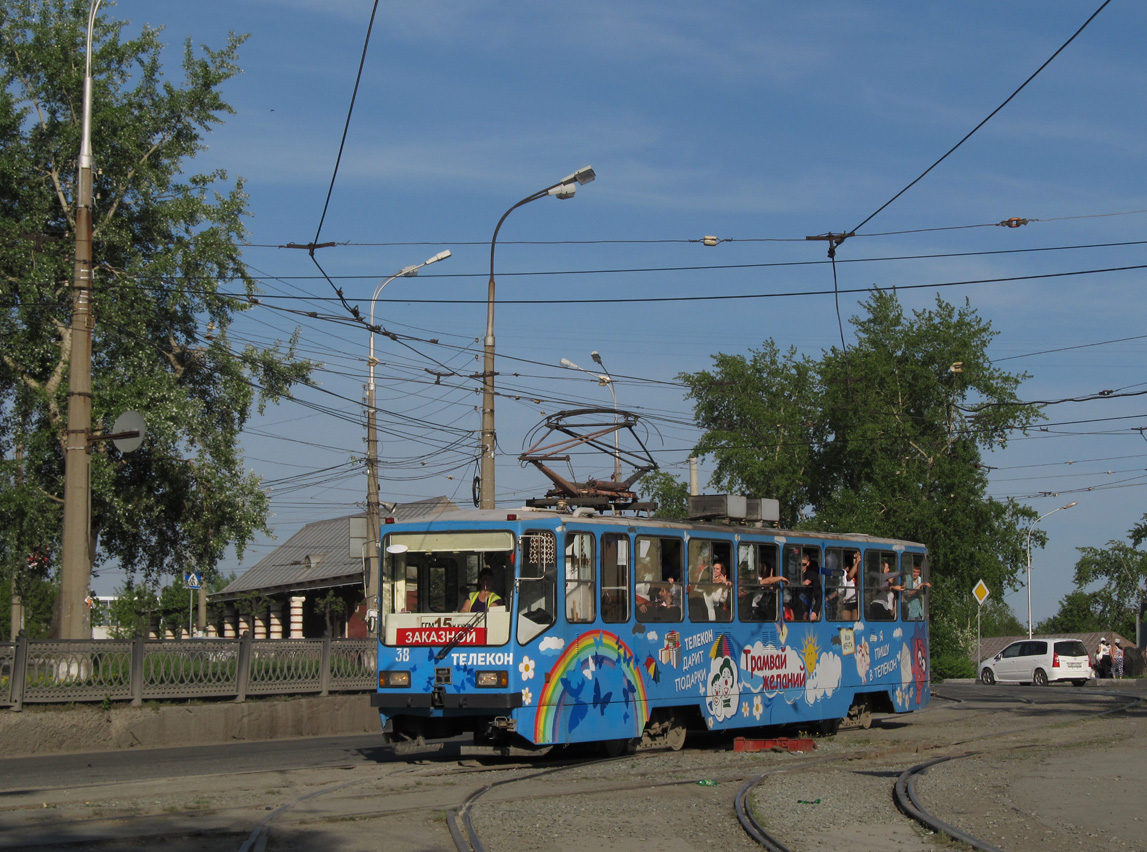 Нижний Тагил, 71-402 № 38