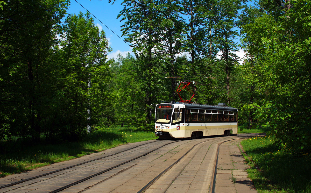 Москва, 71-619А № 5295