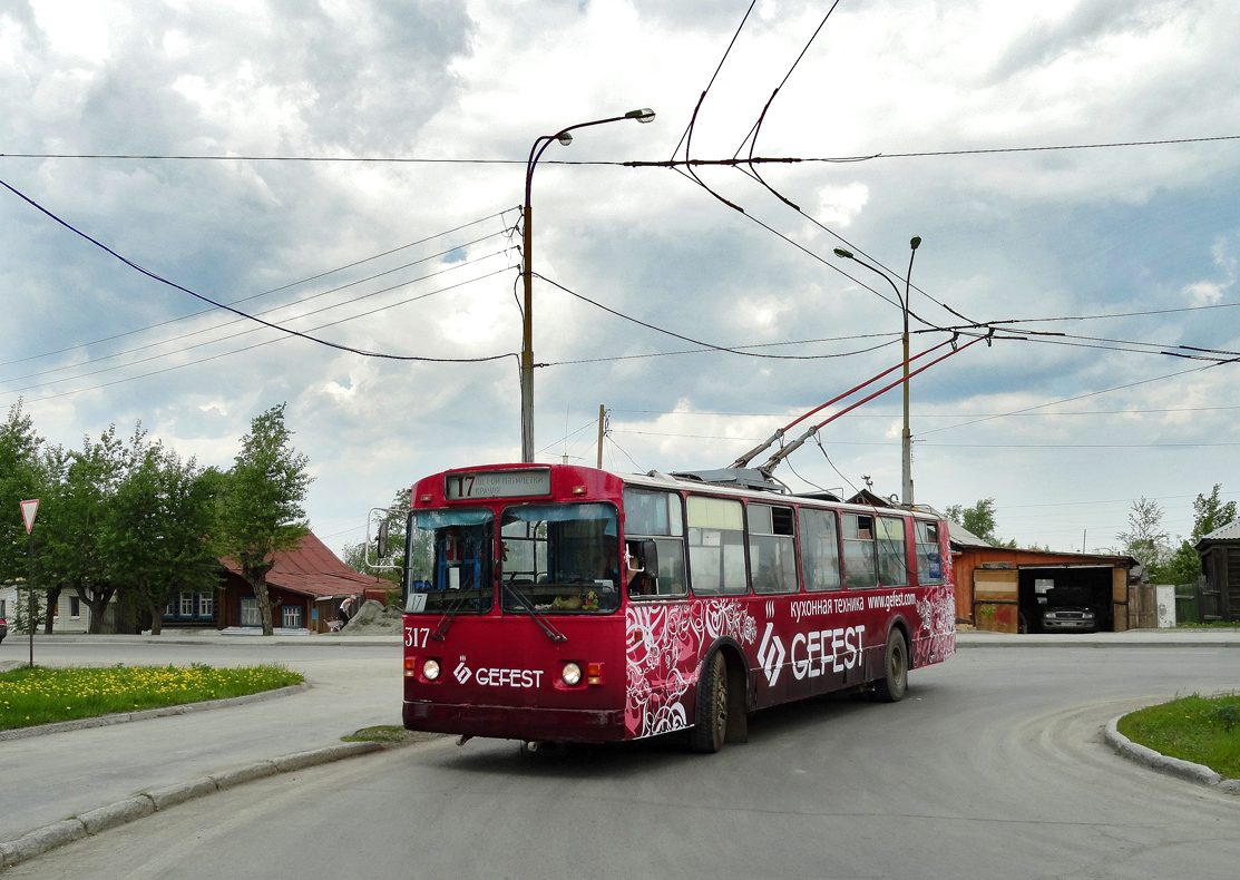Екатеринбург, ЗиУ-682Г [Г00] № 317