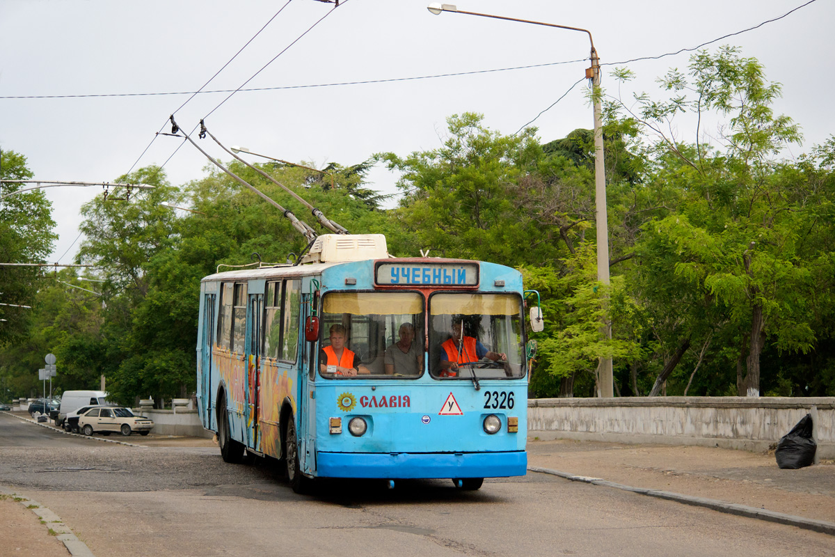 Севастополь, ЗиУ-682В-012 [В0А] № 2326
