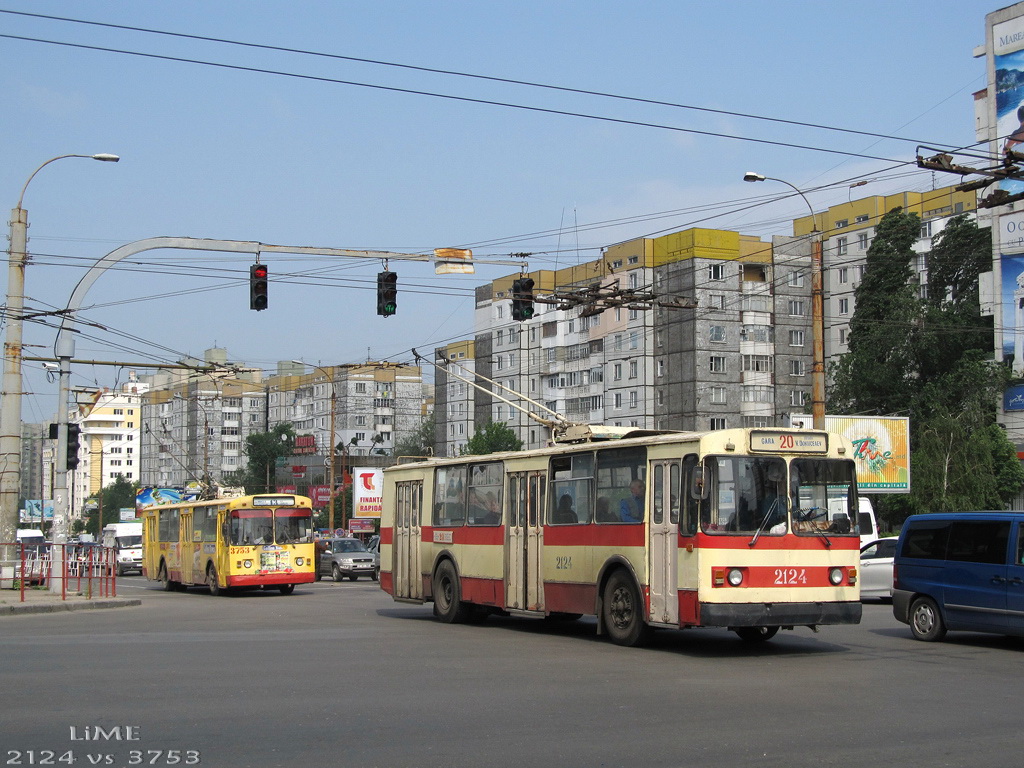 Кишинёв, ЗиУ-682Г [Г00] № 2124