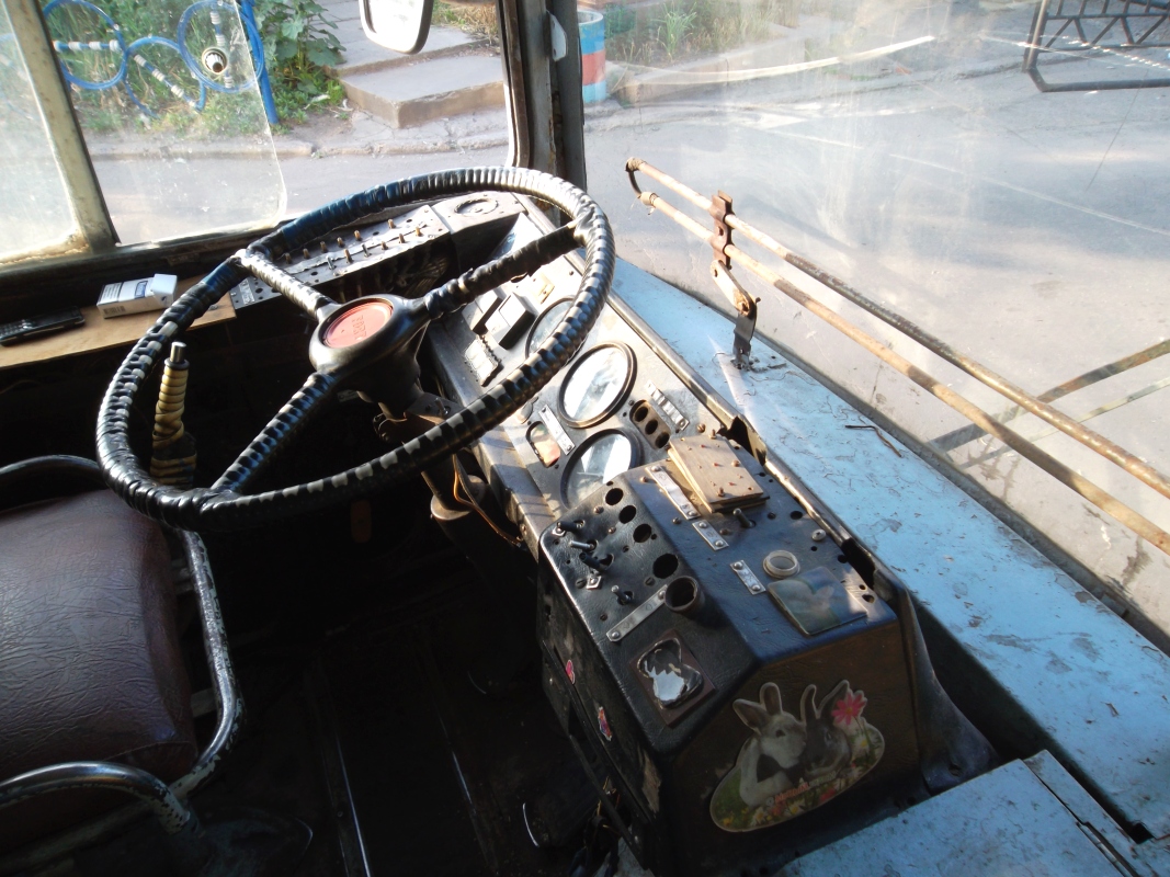 Doneckas, ZiU-682G [G00] nr. 1681