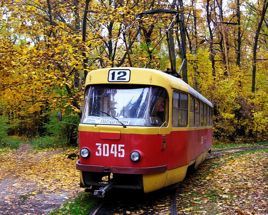 Харьков, Tatra T3SU № 3045 Харьков, Tatra T3SU № 3045