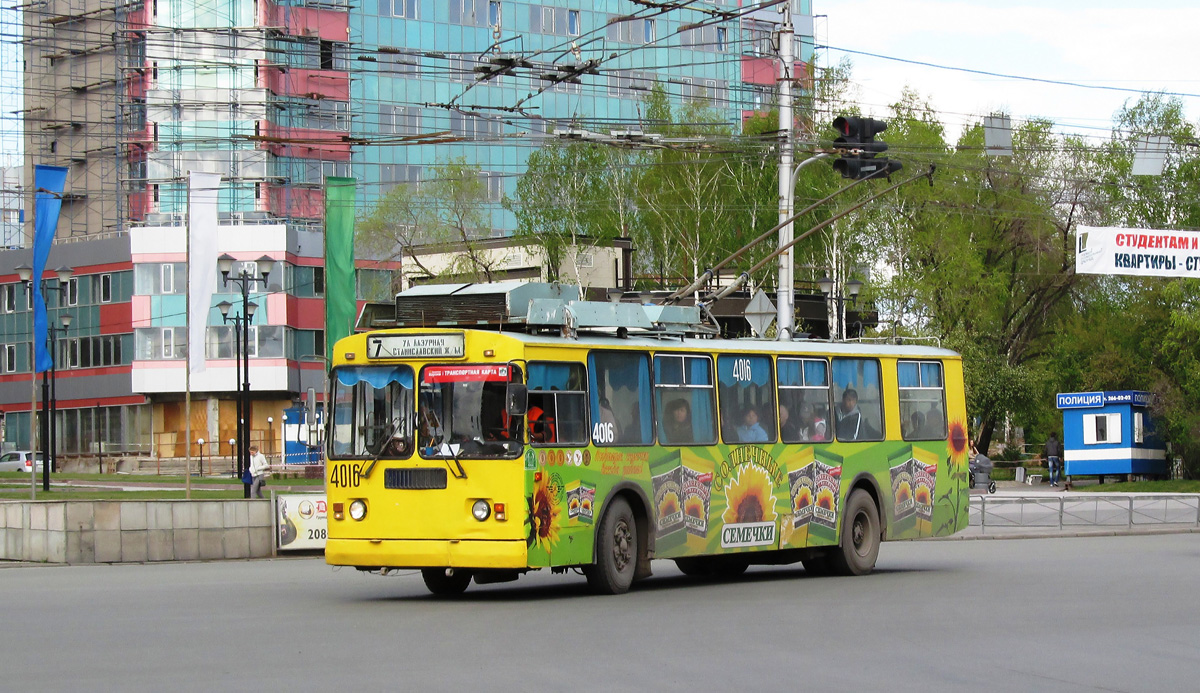 Nowosibirsk, ST-682G Nr. 4016