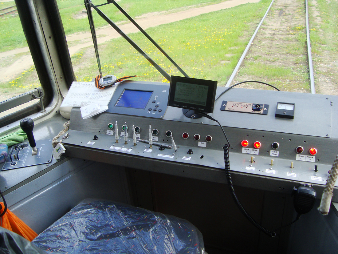 Омск, 71-605ЭП № 65