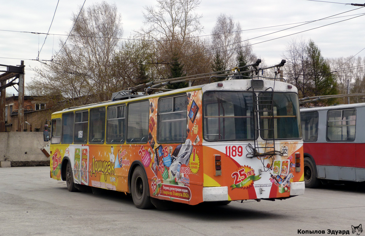 Новосибирск, ЗиУ-682Г-012 [Г0А] № 1189