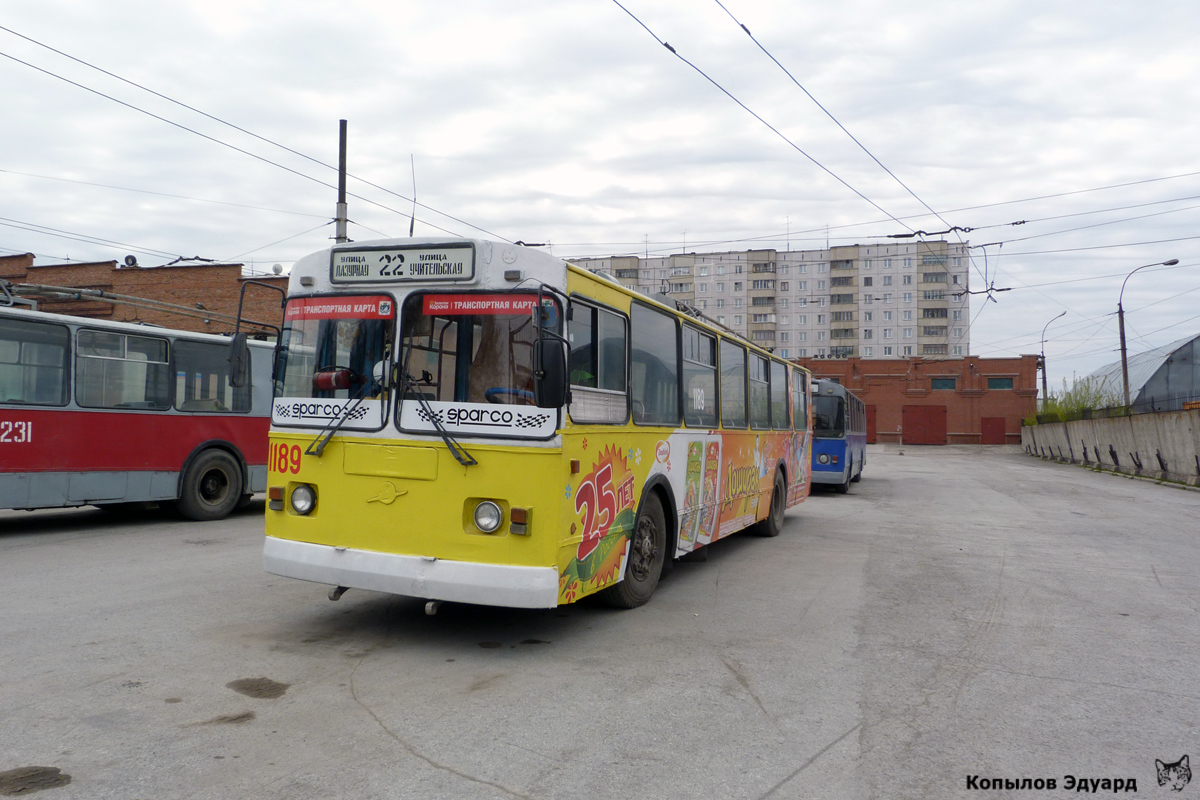 Новосибирск, ЗиУ-682Г-012 [Г0А] № 1189