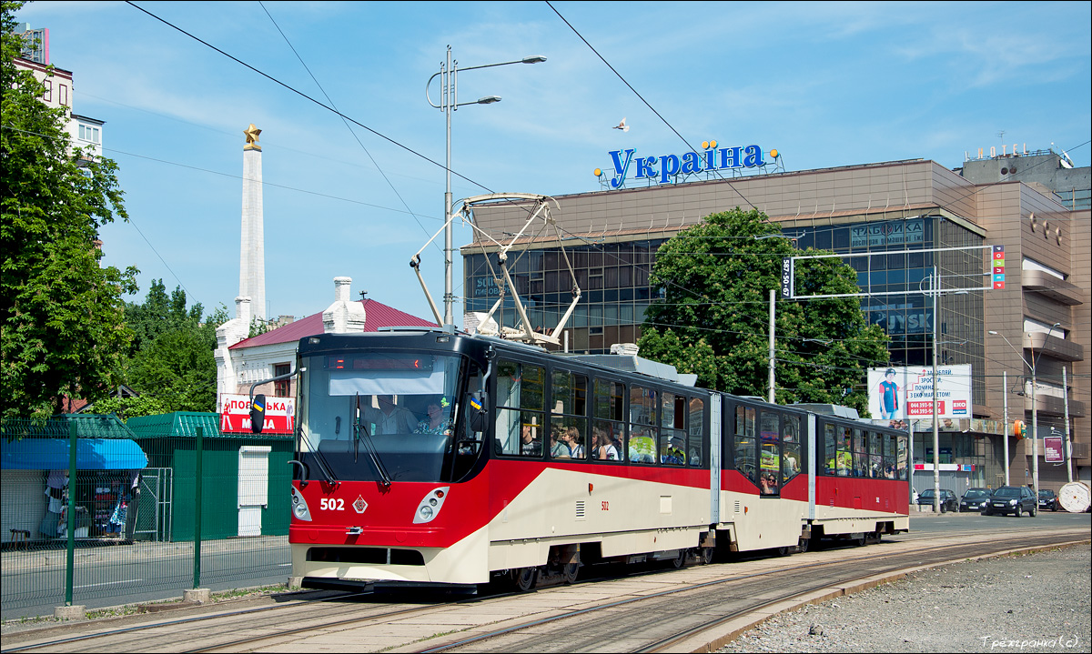 Киев, К1М8 № 502