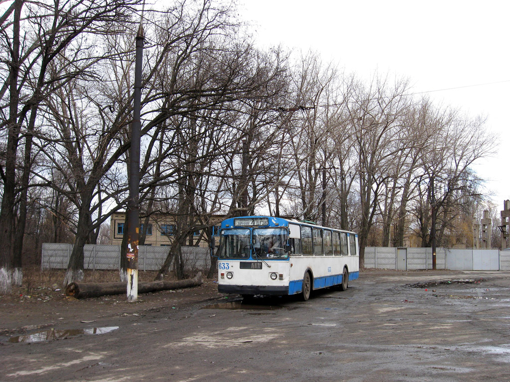 კრივოი როგი, ZiU-682G [G00] № 633