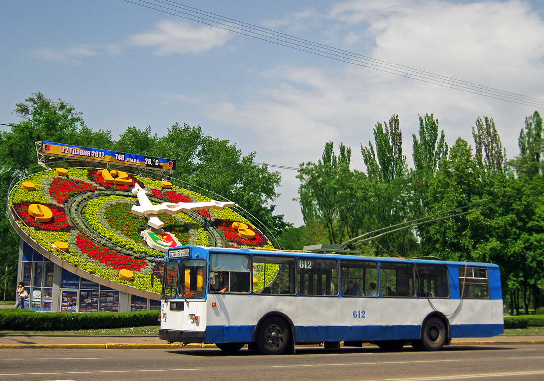 Krivij Rih, ZiU-682G [G00] č. 612