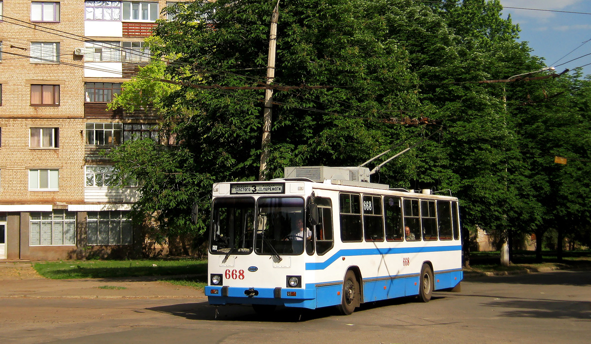Кривой Рог, ЮМЗ Т2 мод. 7 № 668