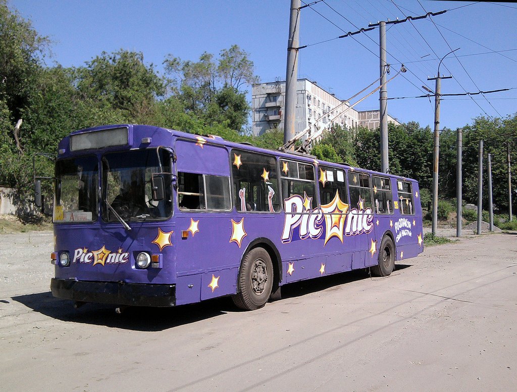 Днепр, ЗиУ-682Г [Г00] № 2925