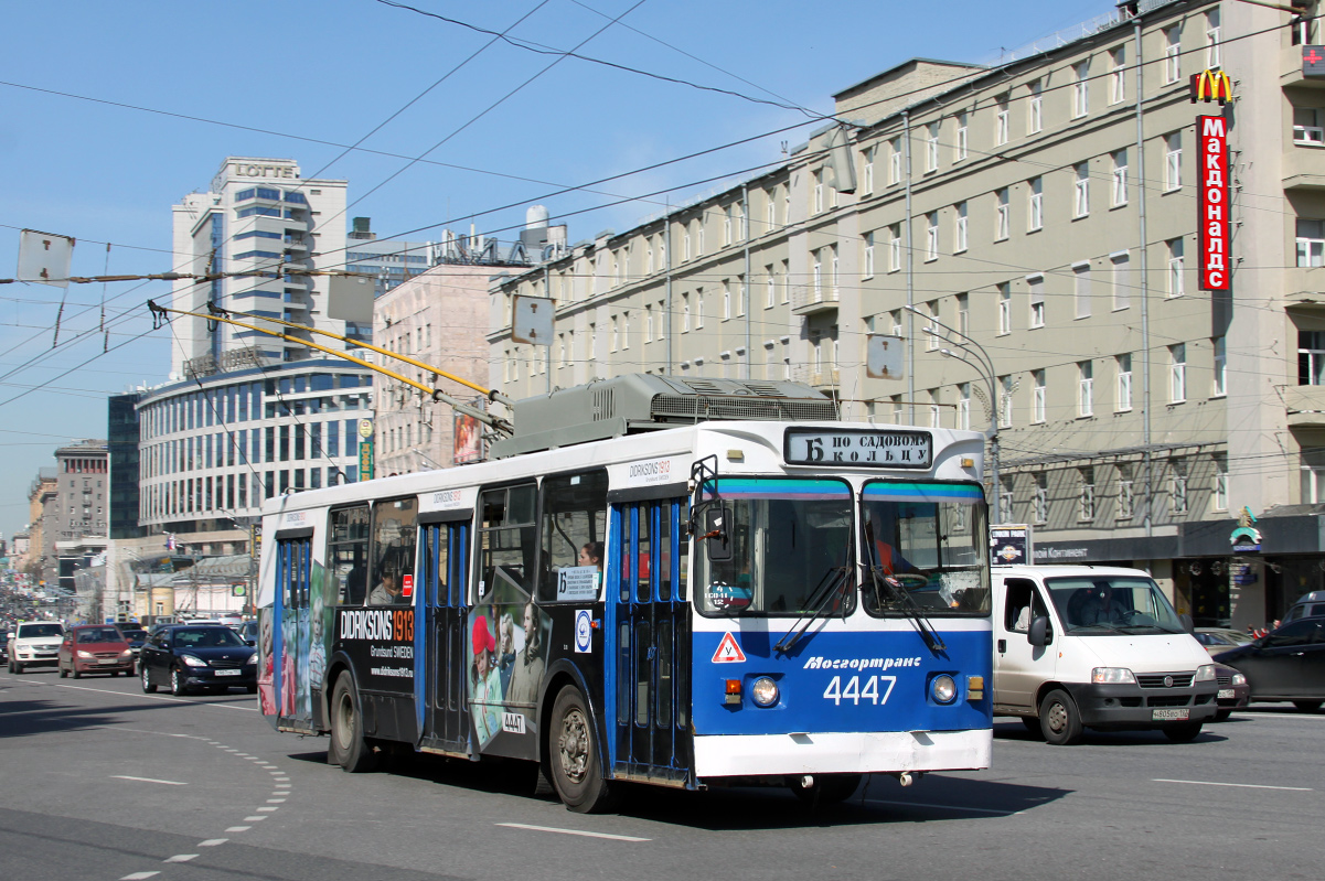 Москва, ЗиУ-682ГМ1 (с широкой передней дверью) № 4447