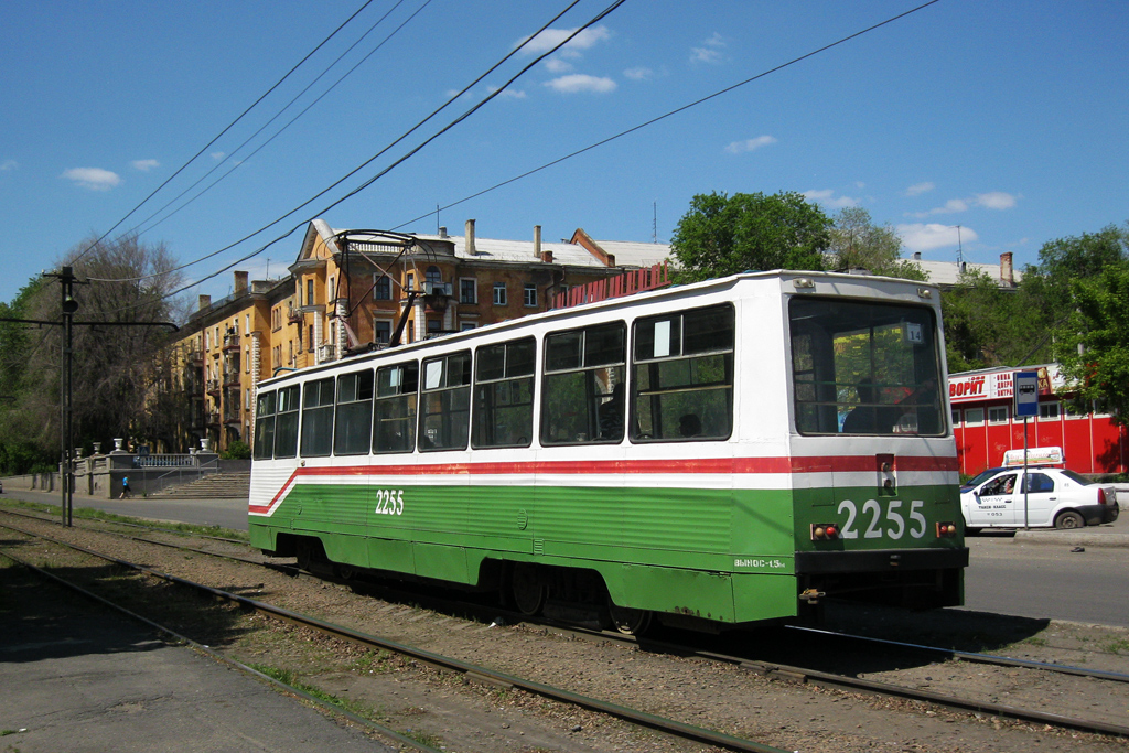 Магнитогорск, 71-605А № 2255