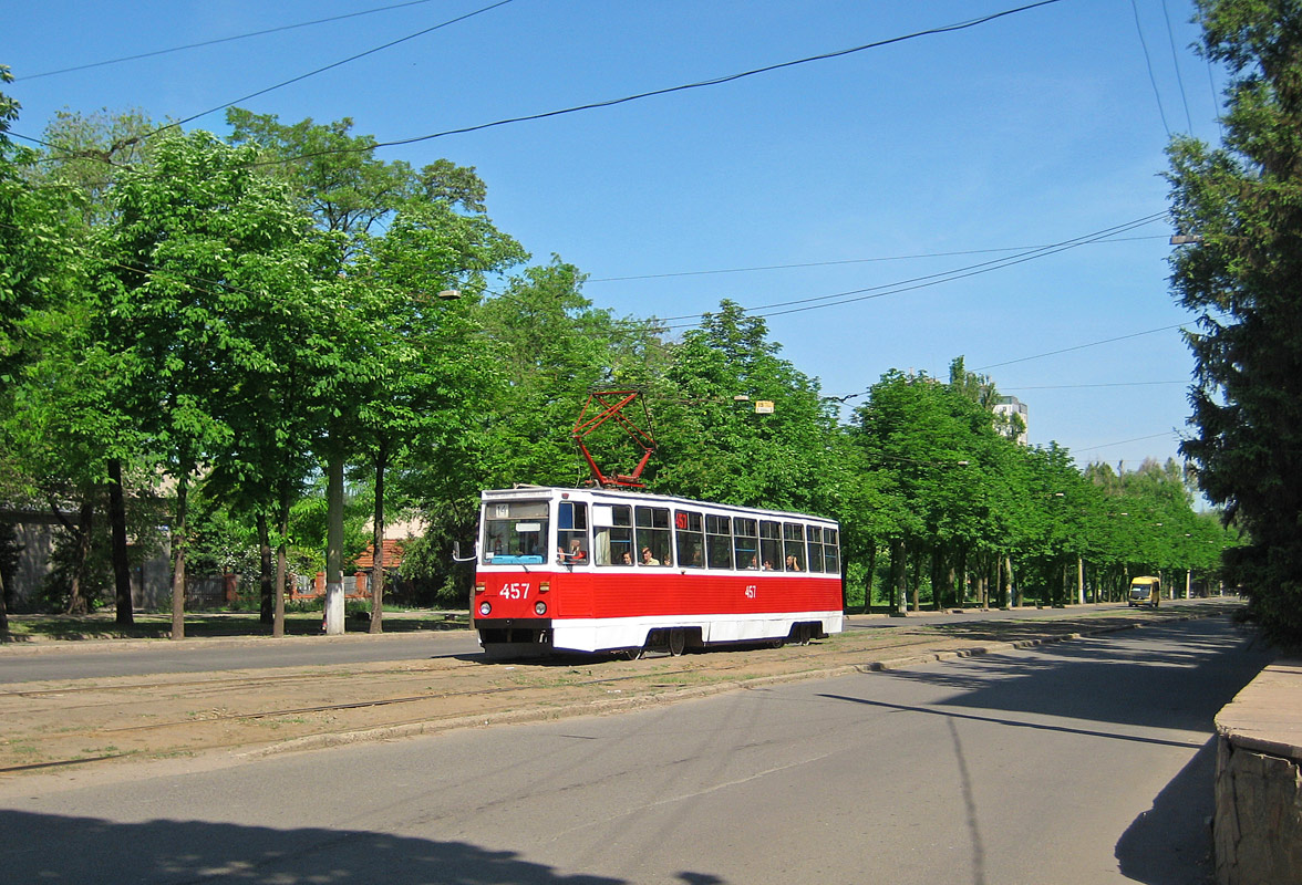 Krzywy Róg, 71-605A Nr 457