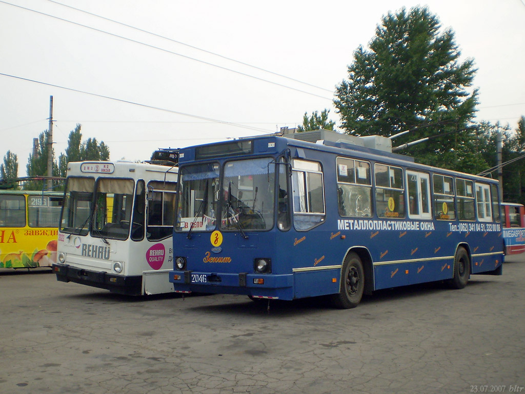 Донецк, ЮМЗ Т2 мод. 7 № 2046