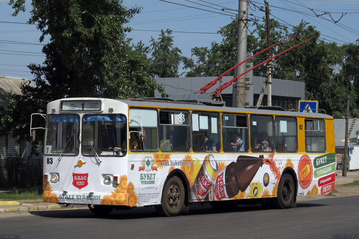 Ульяновск, ЗиУ-682В-012 [В0А] № 83