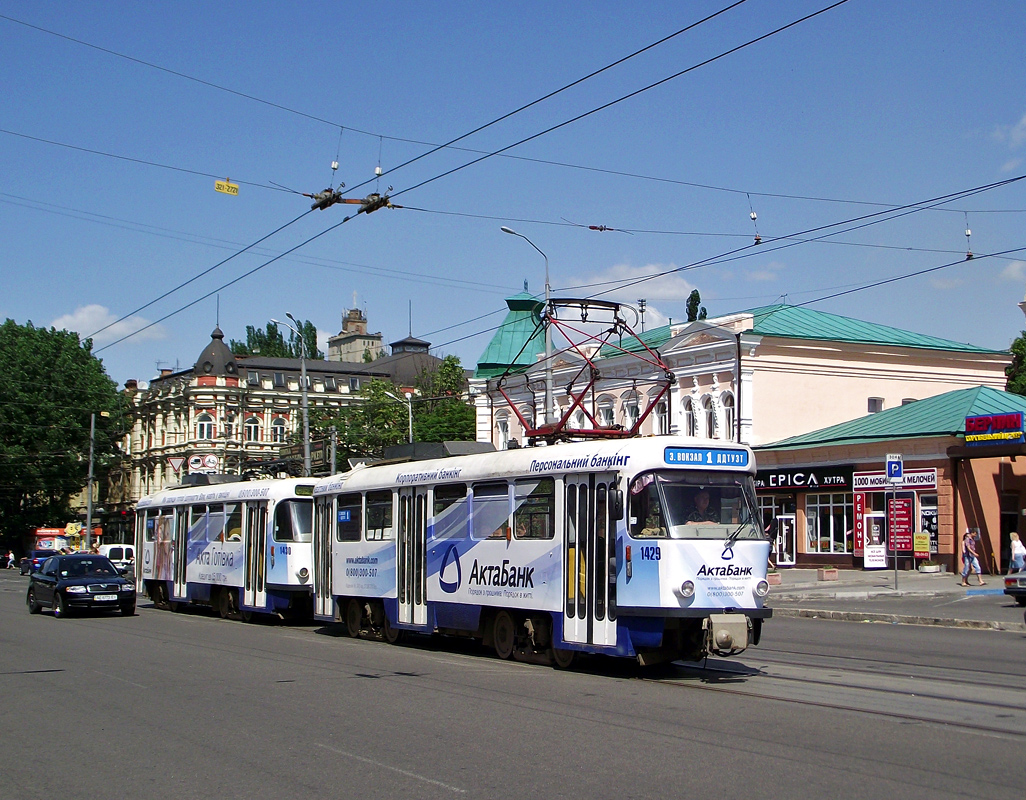 Днепр, Tatra T4D-MT № 1429