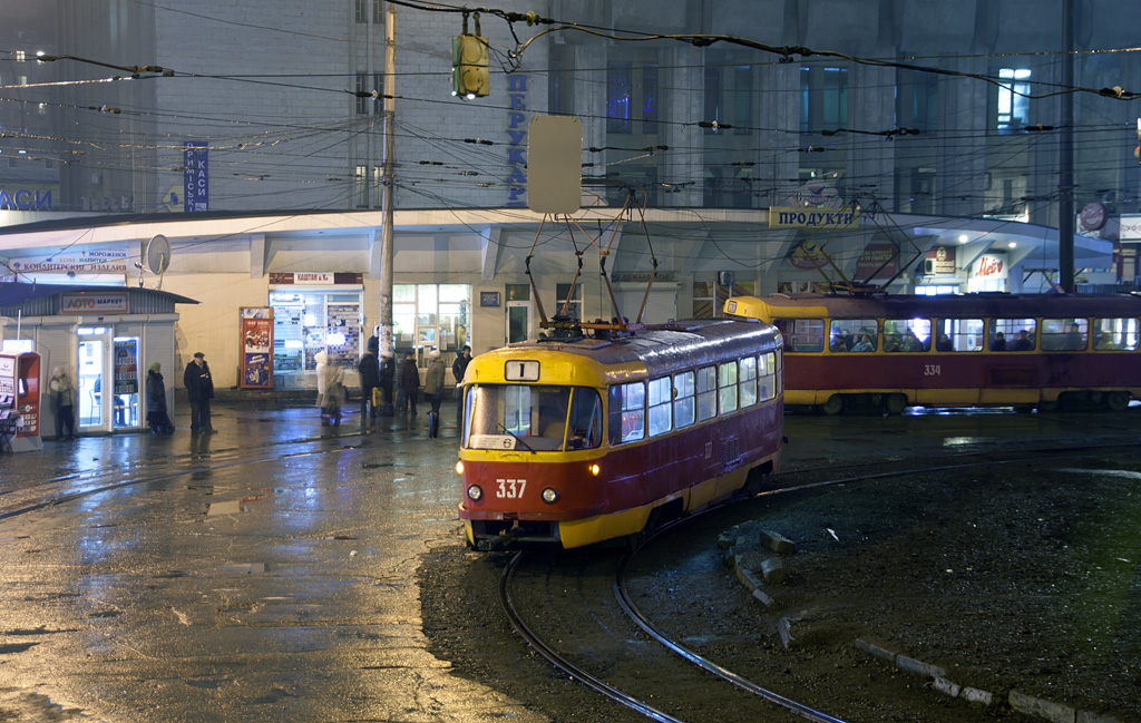 Charkivas, Tatra T3SU (2-door) nr. 337