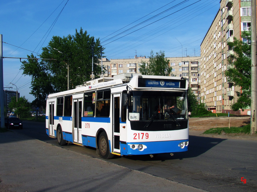 Ижевск, ЗиУ-682Г-016.07 № 2179