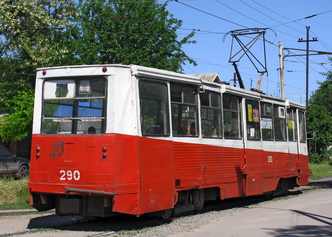 Taganrog, 71-605 (KTM-5M3) Nr. 290