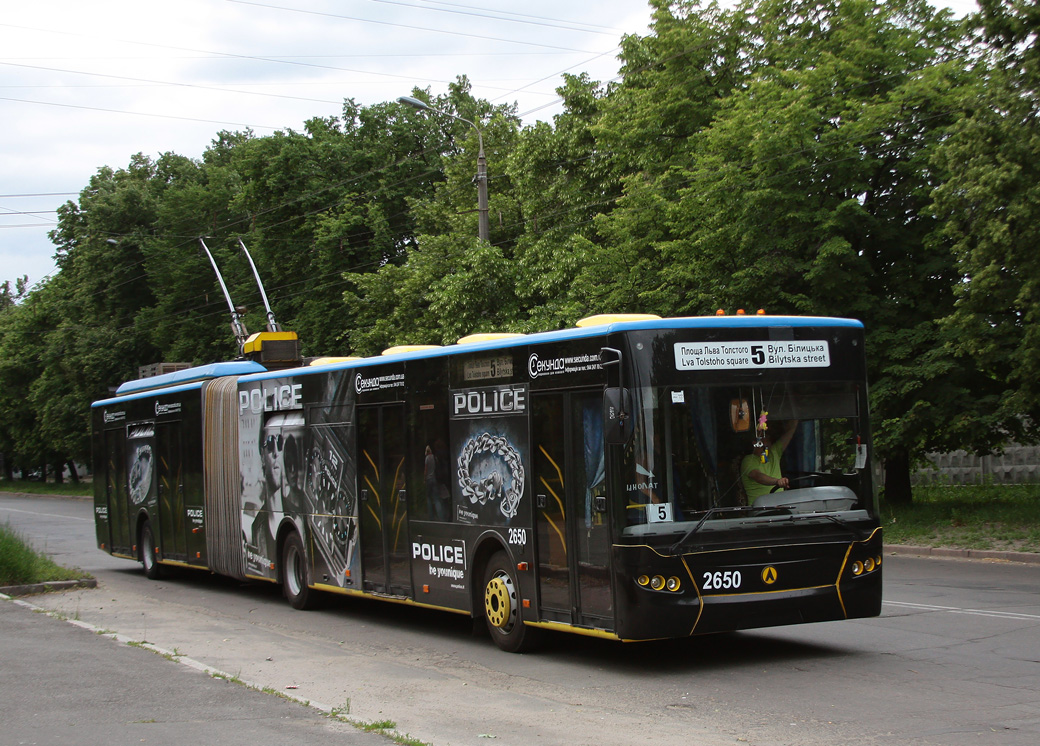 Киев, ЛАЗ E301D1 № 2650
