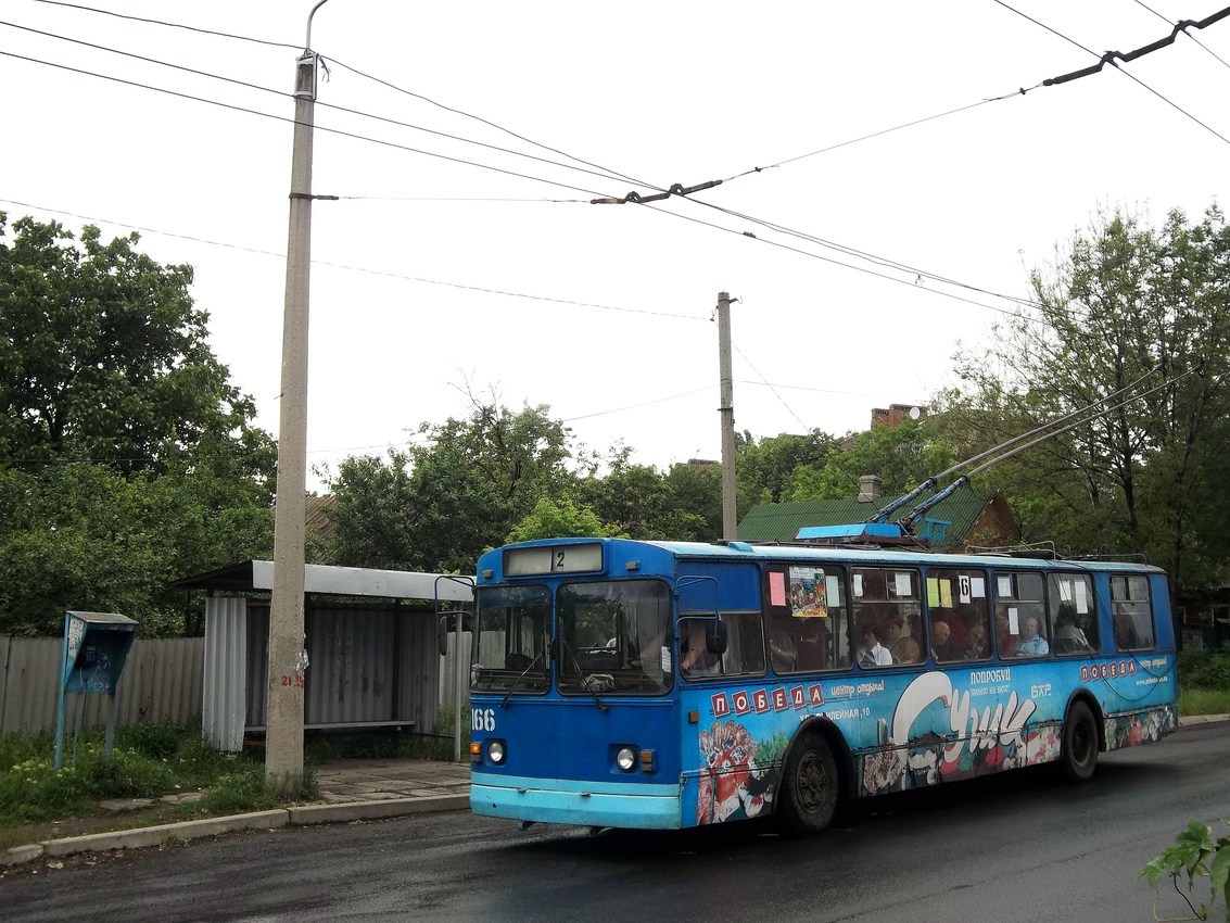 Бахмут, ЗиУ-682Г [Г00] № 166