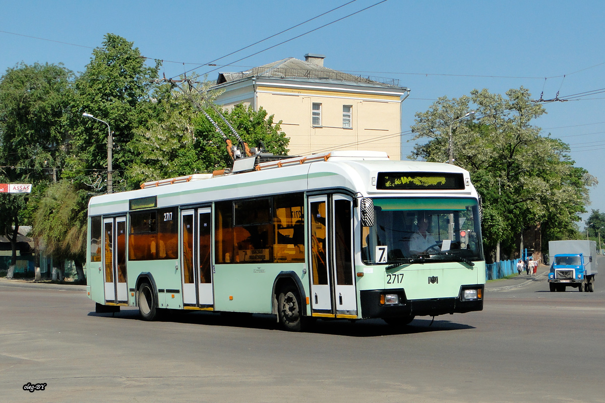 Homiel, BKM 32102 Br. 2717