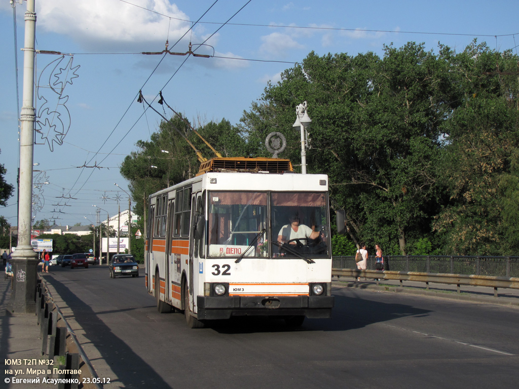 Полтава, ЮМЗ Т1Р (Т2П) № 32