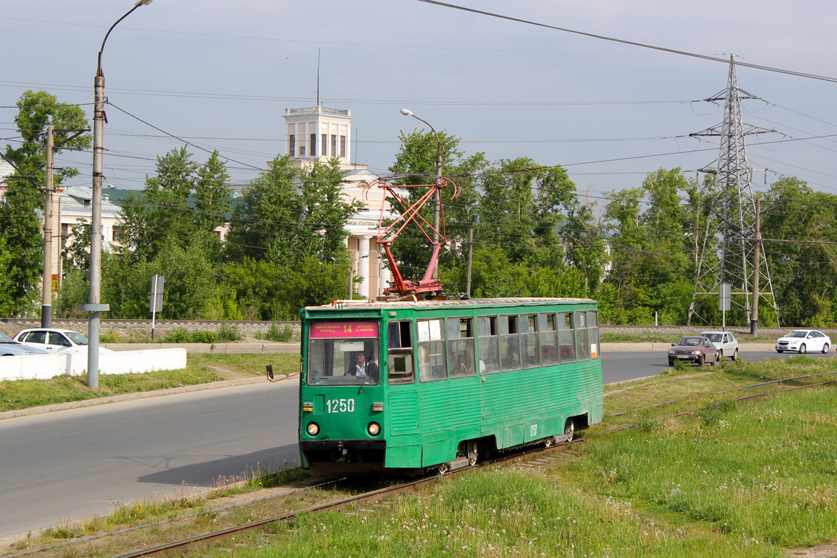 Казань, 71-605 (КТМ-5М3) № 1250 Казань, 71-605 (КТМ-5М3) № 1250