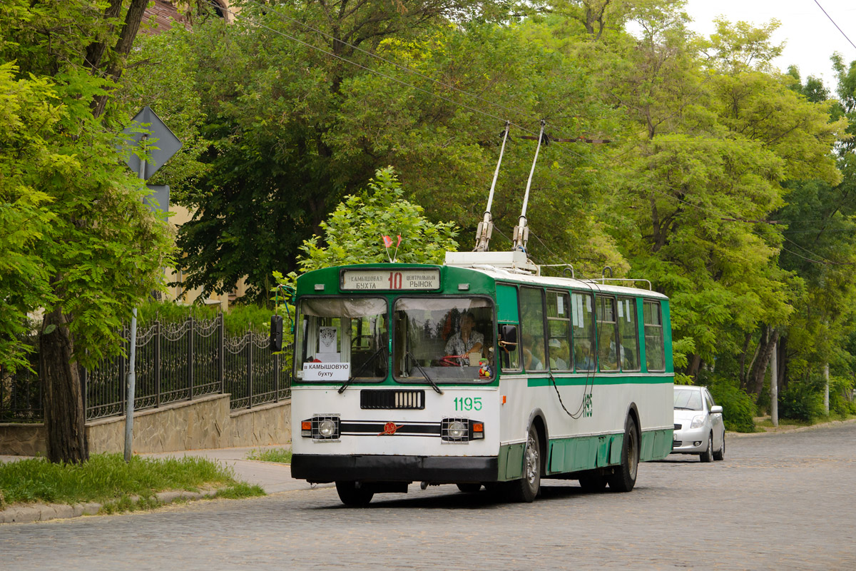 Севастополь, ЗиУ-682Г [Г00] № 1195