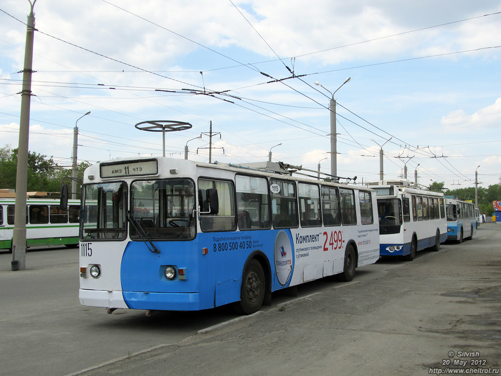 Челябинск, ЗиУ-682Г-012 [Г0А] № 1115