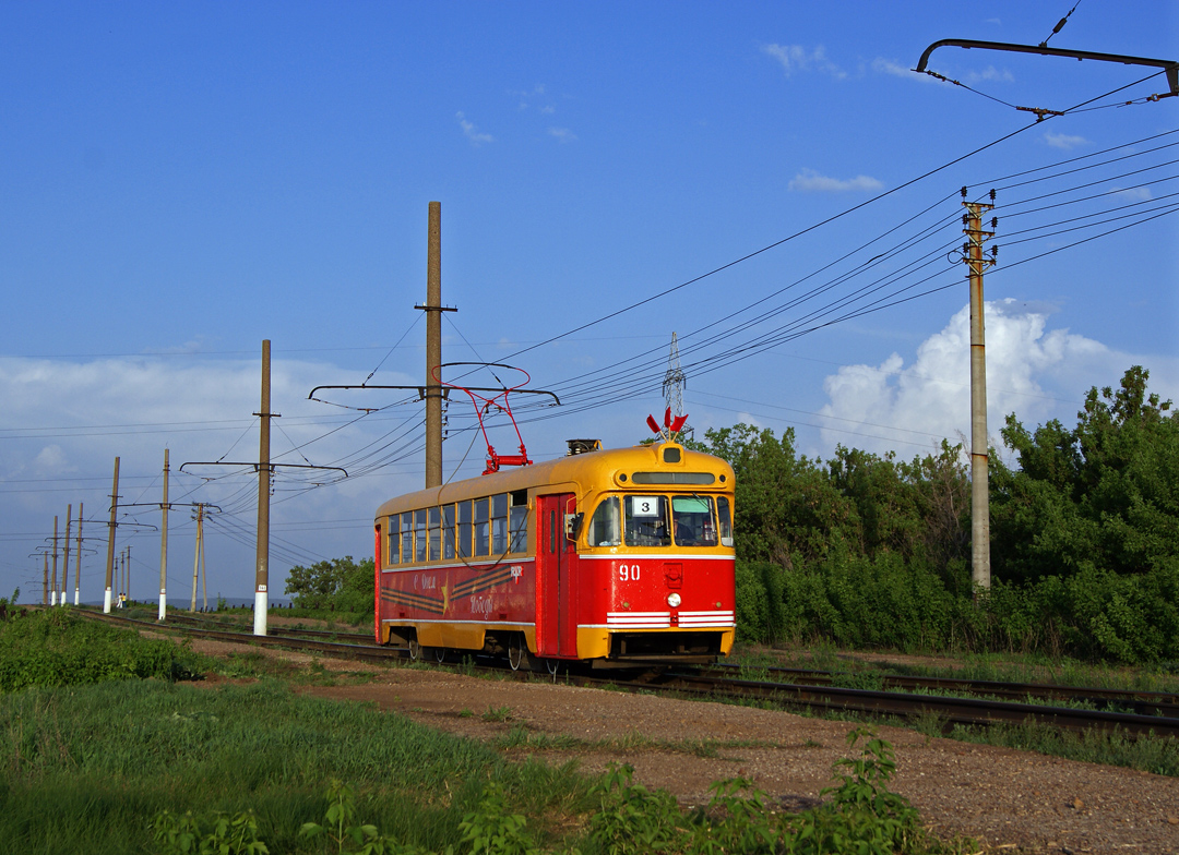 Салават, РВЗ-6М2 № 90