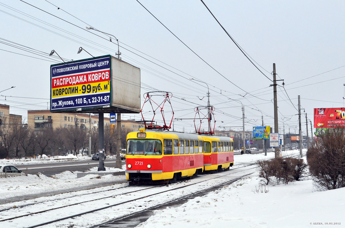 Volgograd, Tatra T3SU # 2721; Volgograd, Tatra T3SU # 2722 Volgograd, Tatra T3SU # 2721; Volgograd, Tatra T3SU # 2722