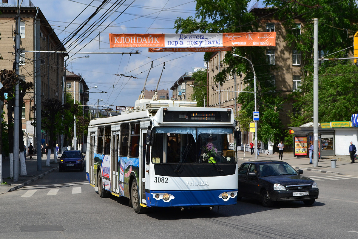 Рязань, ЗиУ-682Г-016.03 № 3082