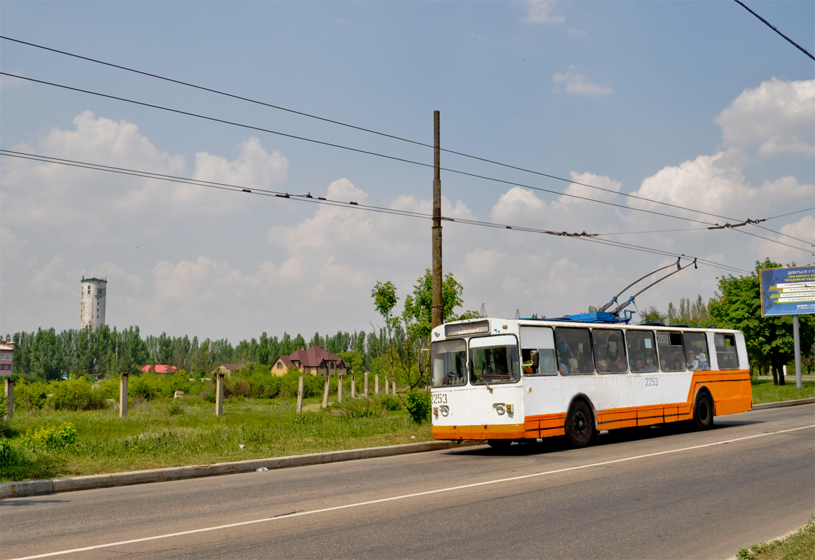 Донецк, ЗиУ-682В-013 [В0В] № 2253