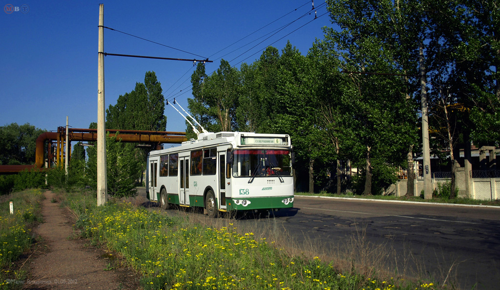 Severodoneckas, Dnipro E187 nr. 138 Severodoneckas, Dnipro E187 nr. 138