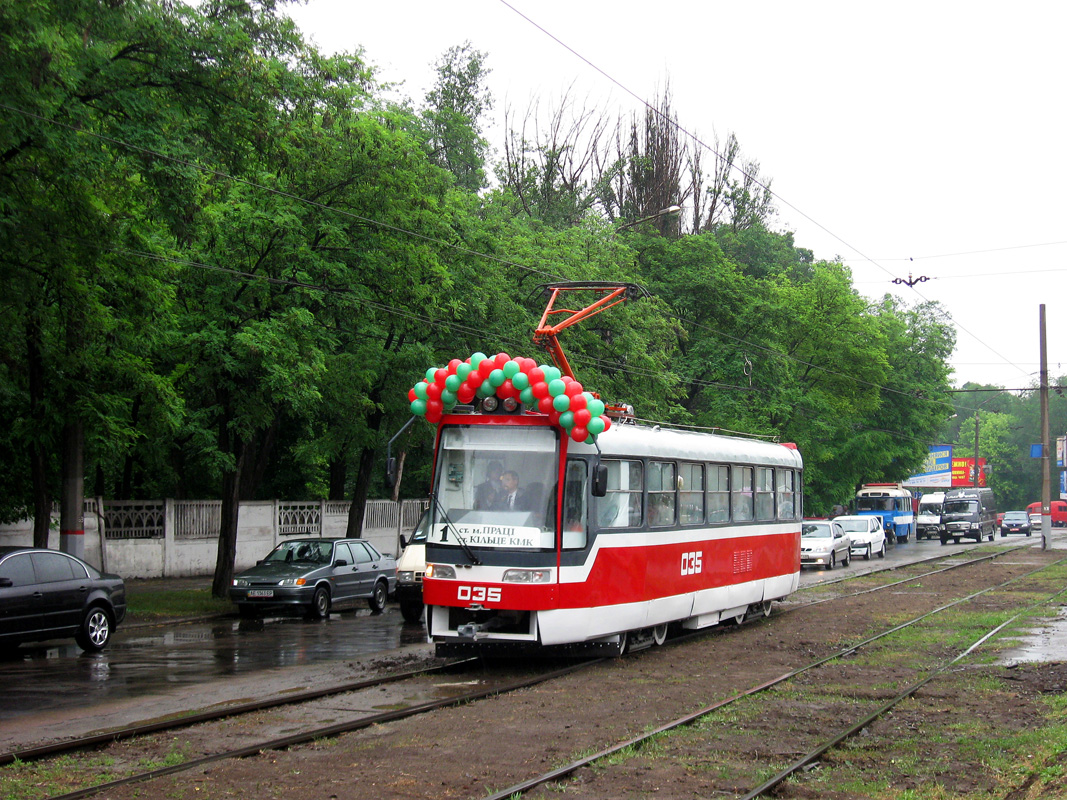 Kryvyi Rih, T3UA # 035