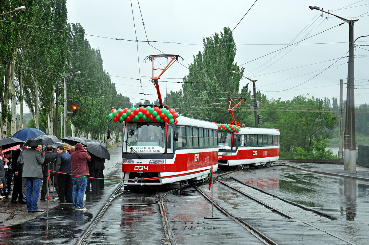 Кривой Рог, T3UA № 034