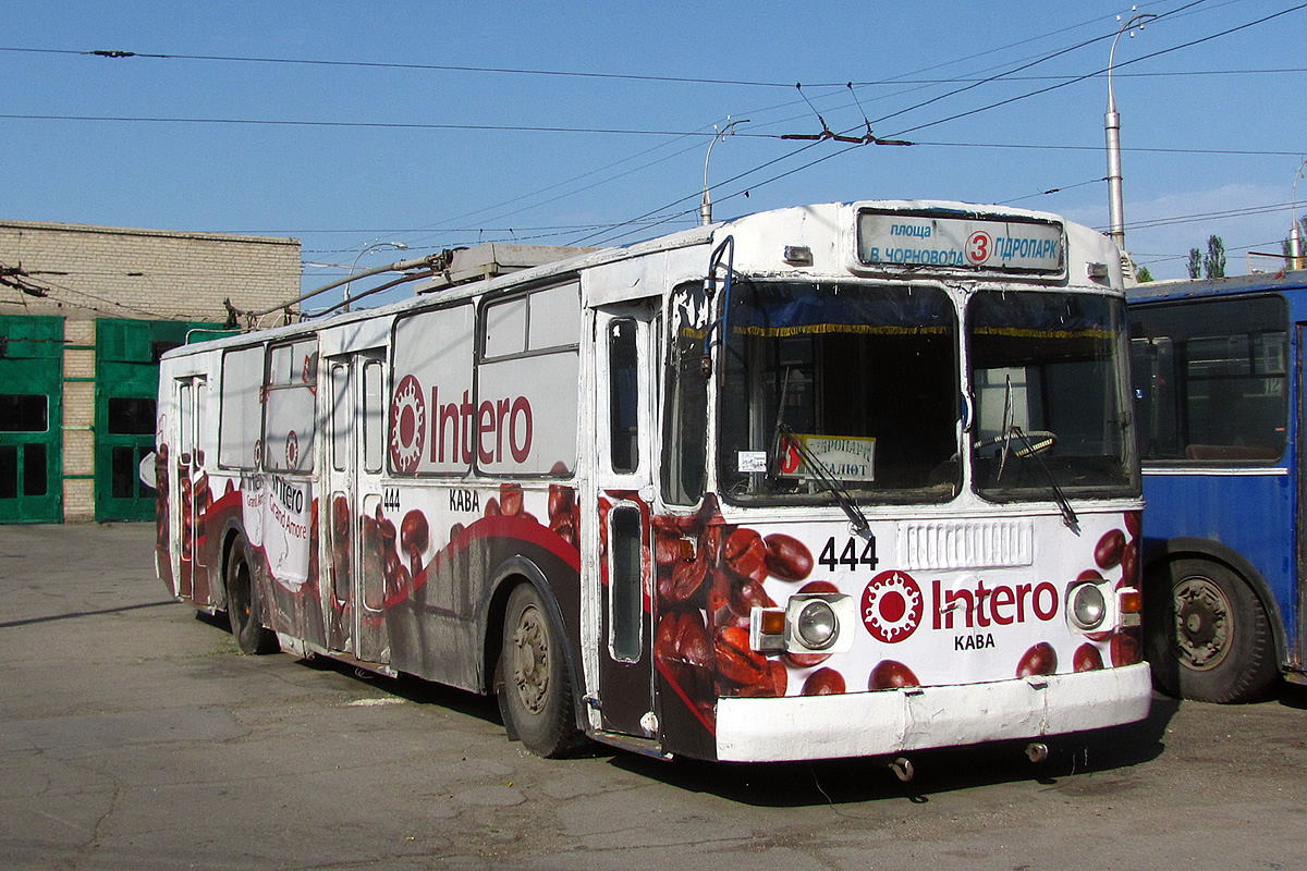 Cherson, ZiU-682G [G00] Br. 444