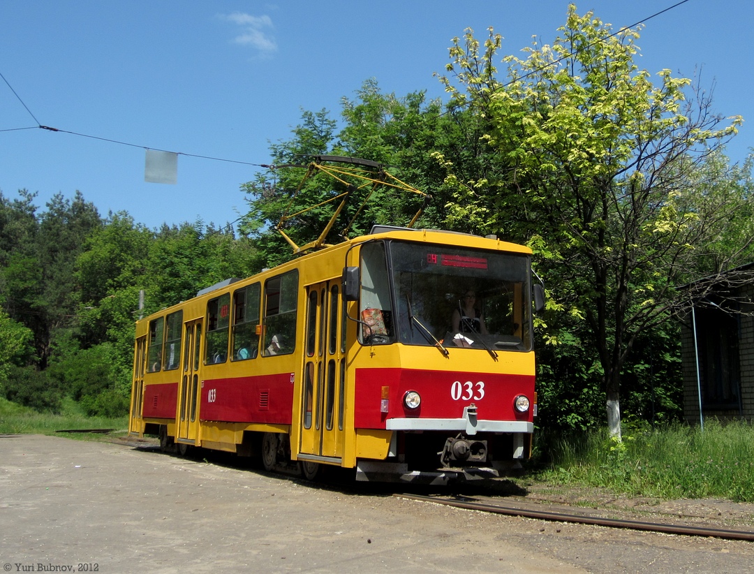 Kurskas, Tatra T6B5SU nr. 033