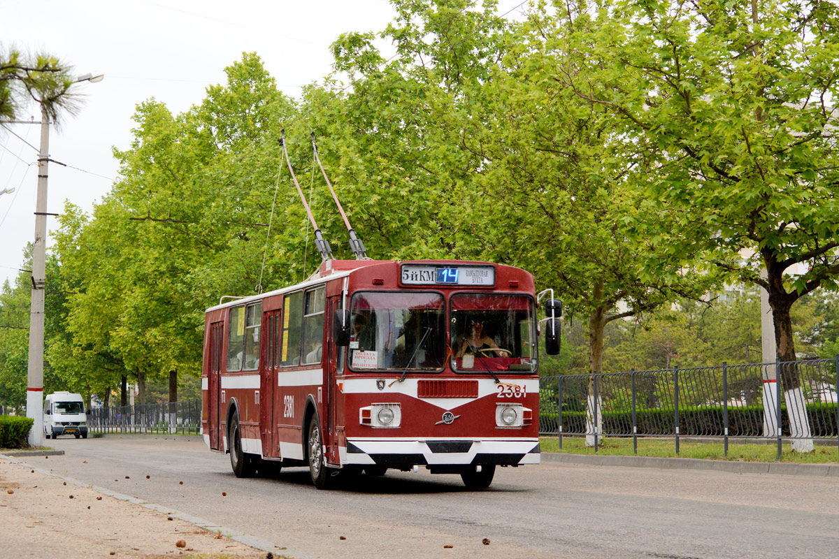 Севастополь, ЗиУ-682Г [Г00] № 2381